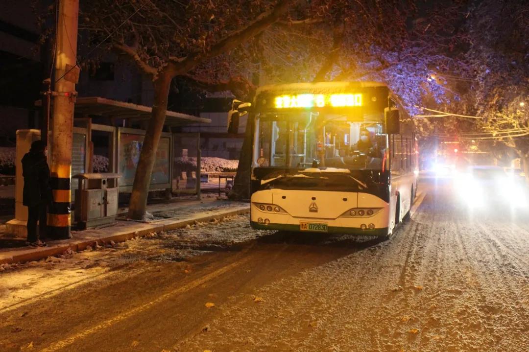微信图片_20201229110023.jpg