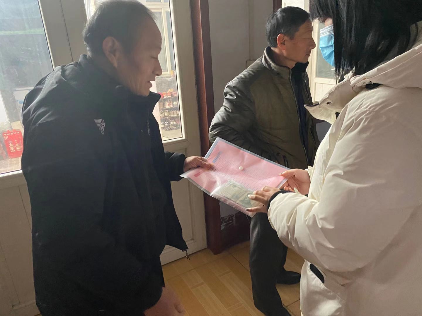微信图片_20201229154848.jpg