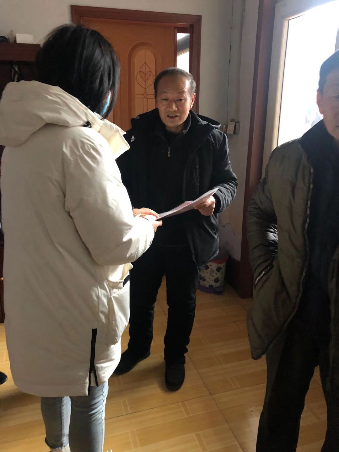 微信图片_20201229154657.jpg