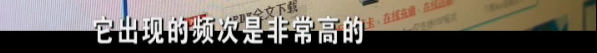 微信图片_20201229162451.png