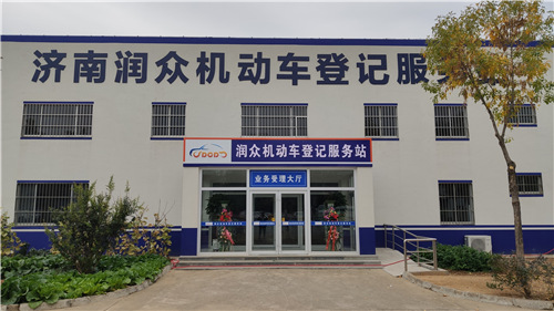 微信图片_20201229165405.jpg