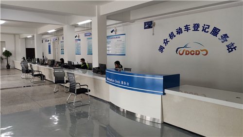微信图片_20201229165336.jpg
