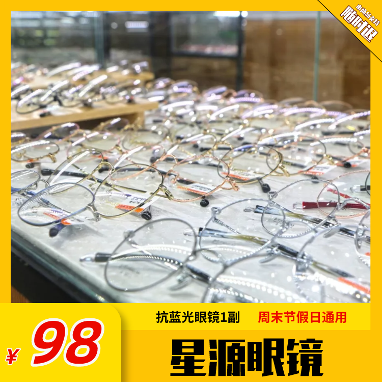 微信图片_20201229201125.png