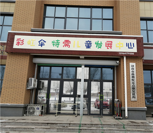 微信图片_20201229210541_副本.jpg