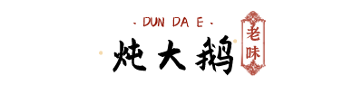 114152oyamm5mm9c0y2096.png