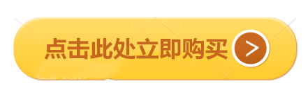 微信截图_20201105160849.png