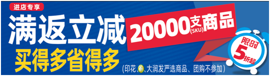 133546f10168wru333x7gw.png