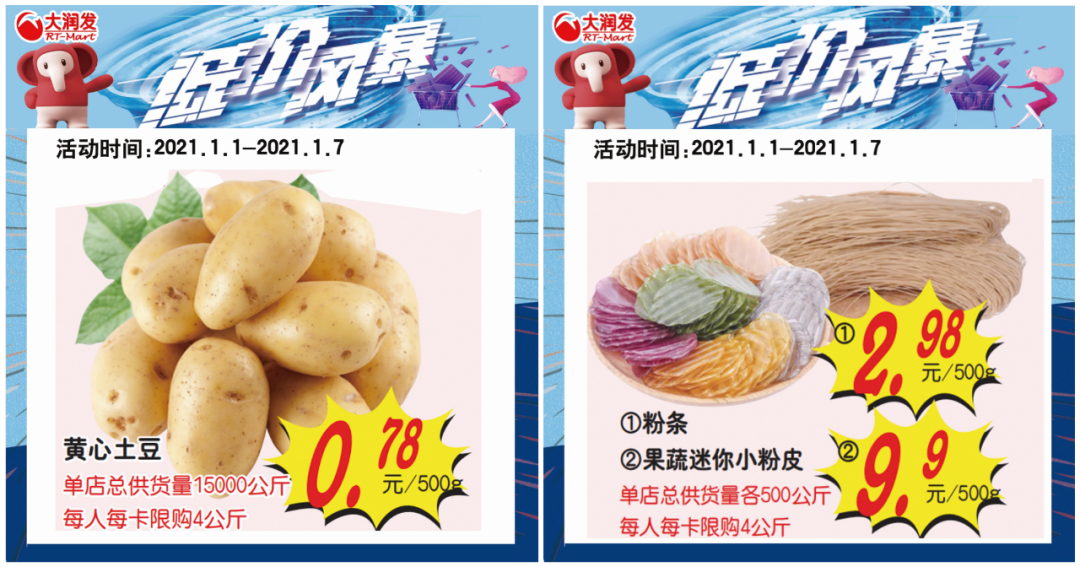 133546h3i927c91i2f1jv9.png