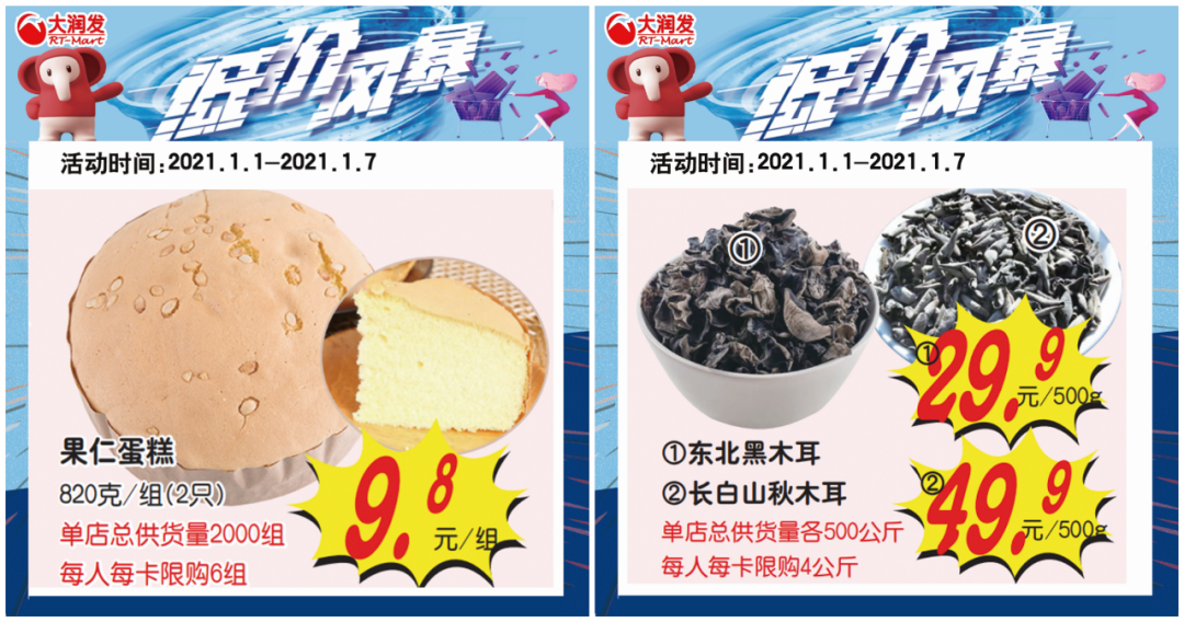 133546kigf9twn1otftgff.png