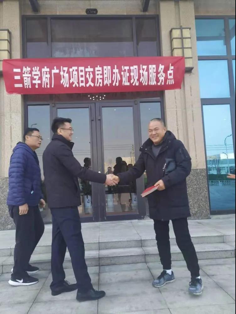 微信图片_20201230153700.jpg