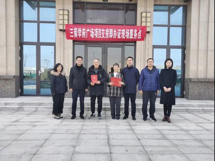 微信图片_20201230153705.jpg