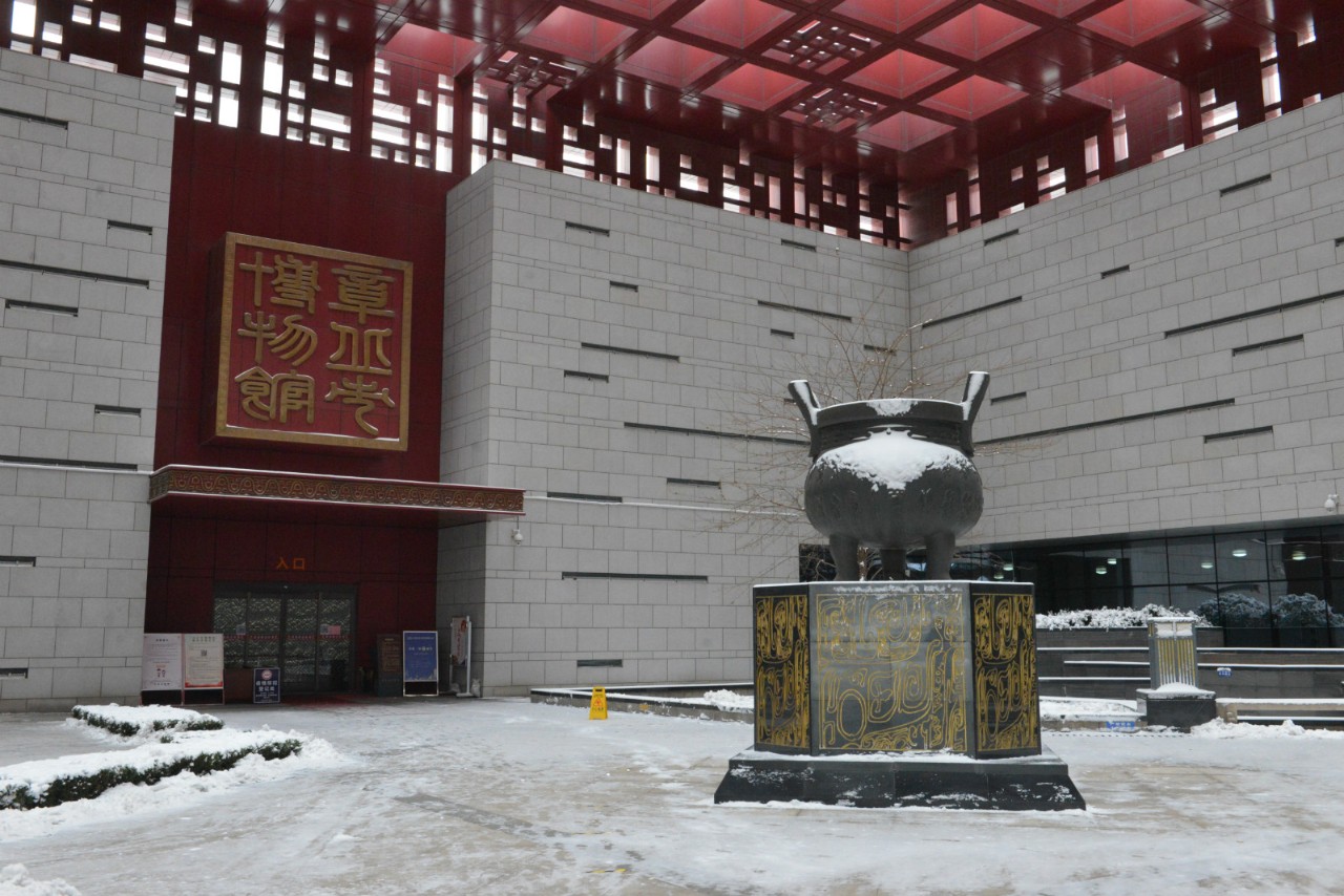微信图片_20201231091149.jpg