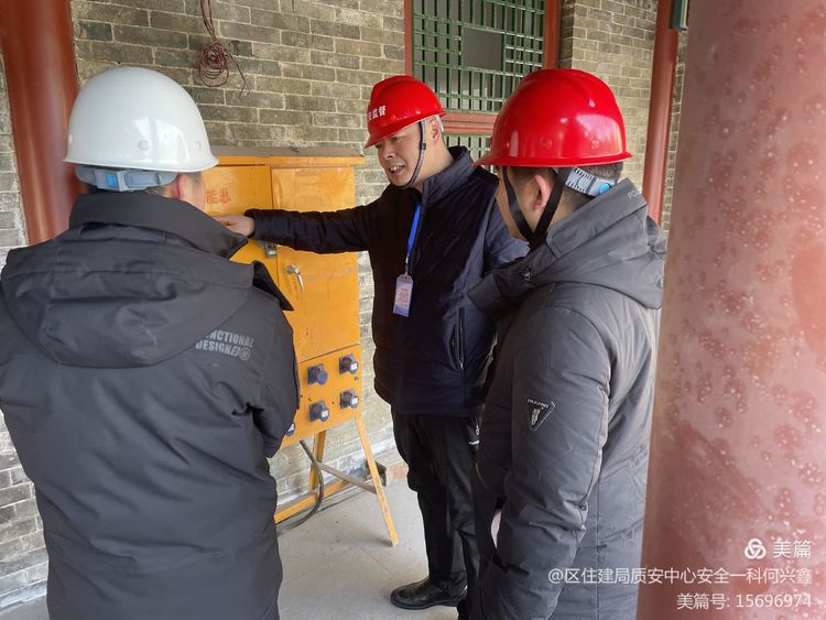 微信图片_20201231092232.jpg