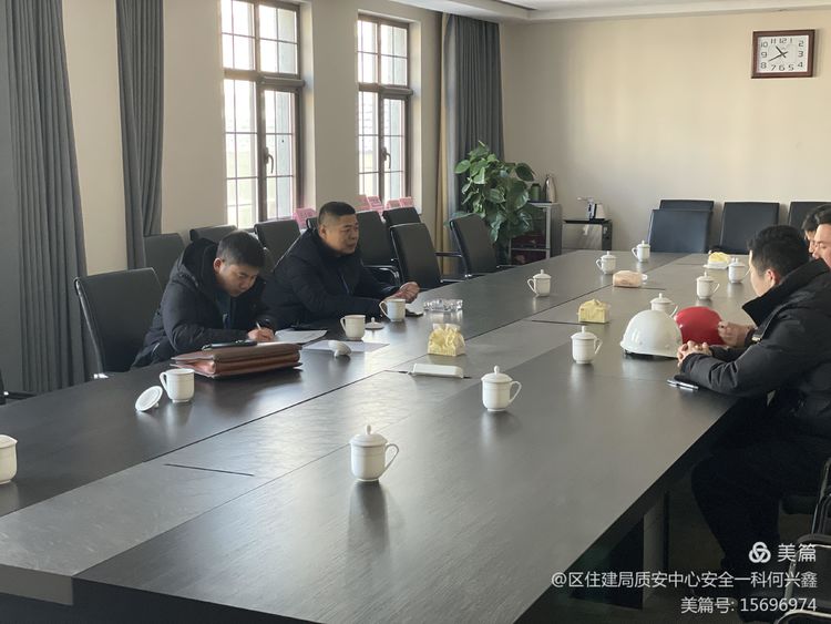微信图片_20201231092227.jpg