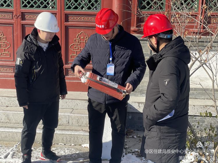 微信图片_20201231092238.jpg