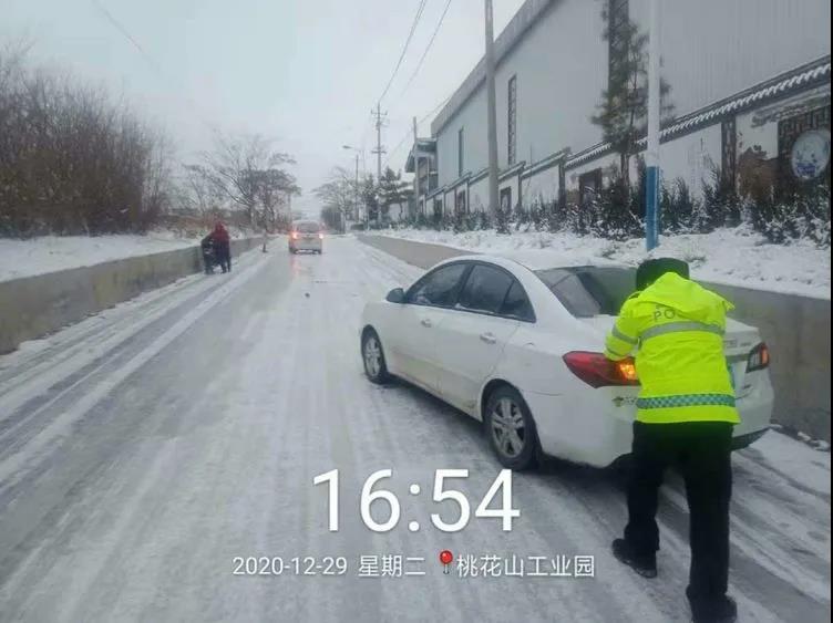 微信图片_20201231095157.jpg