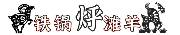 143329kw7qiak4b4b868mt.png