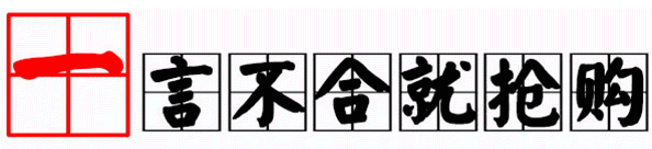 143329nbmrs0hm9dzz9q0m.gif