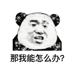 143329zlm6mgrbg2mbzfb8.gif