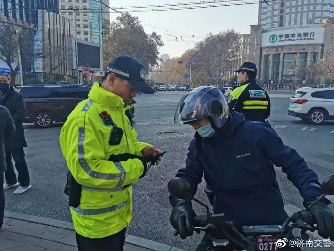 微信图片_20201231182850.jpg