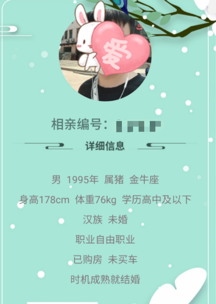 微信图片_20210101103308.jpg