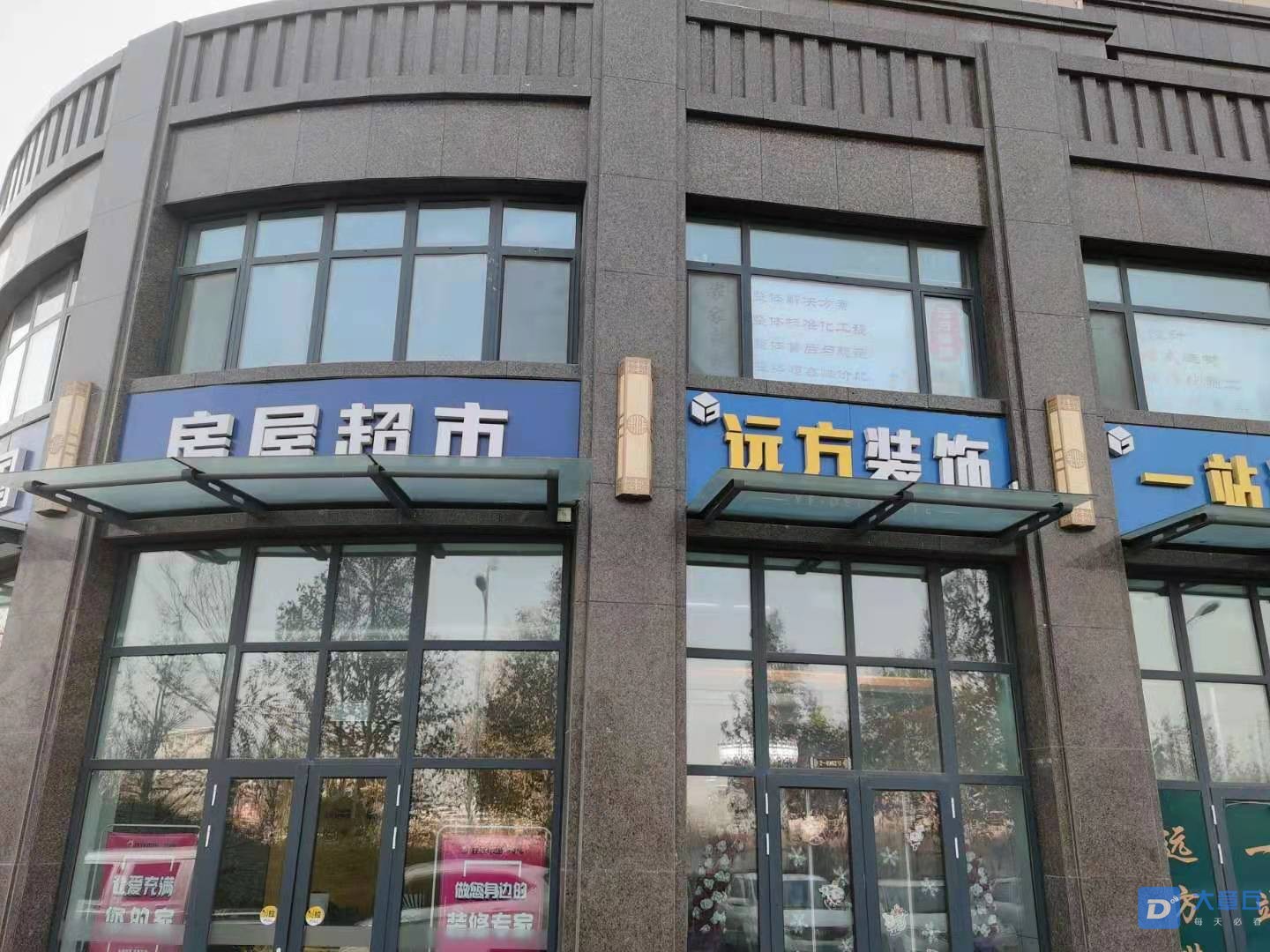 微信图片_20210101160309.jpg