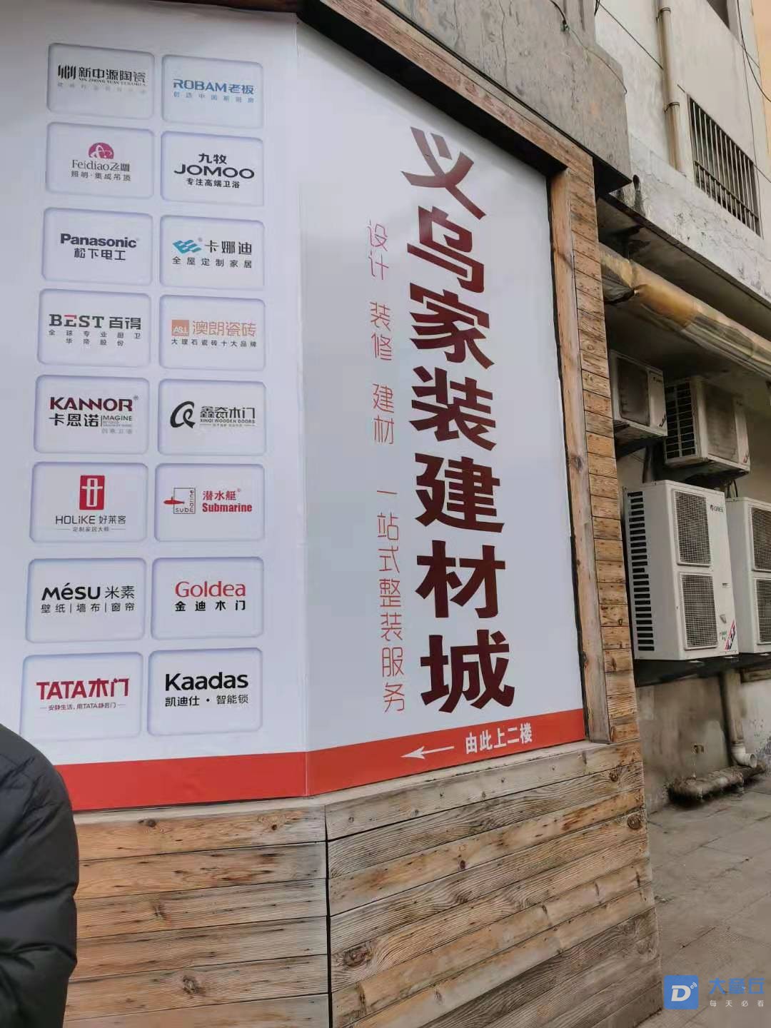 微信图片_20210101164946.jpg