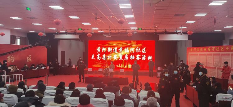 微信图片_20210101172709.jpg