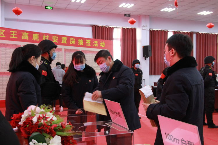 微信图片_20210101172742.jpg