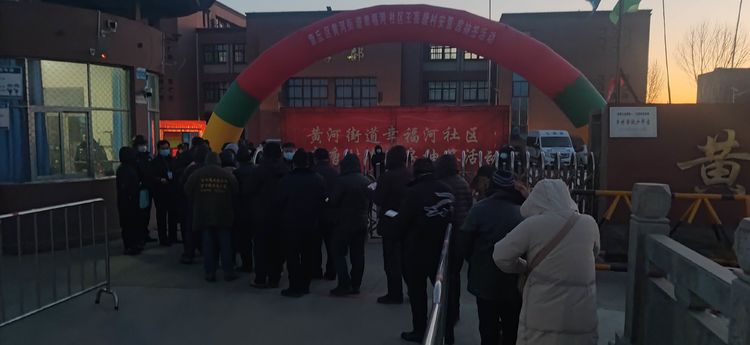 微信图片_20210101172726.jpg