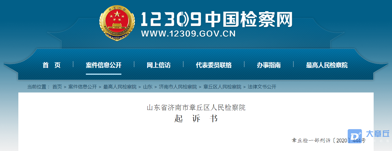 微信截图_20210102141134.png