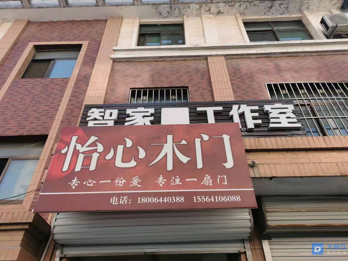 微信图片_20210102142646.jpg