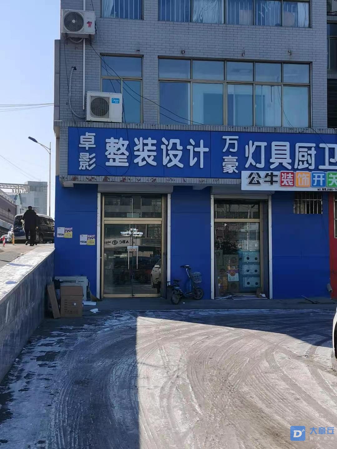 微信图片_20210102165900.jpg