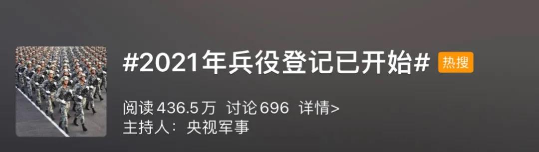 微信图片_20210104085542.jpg