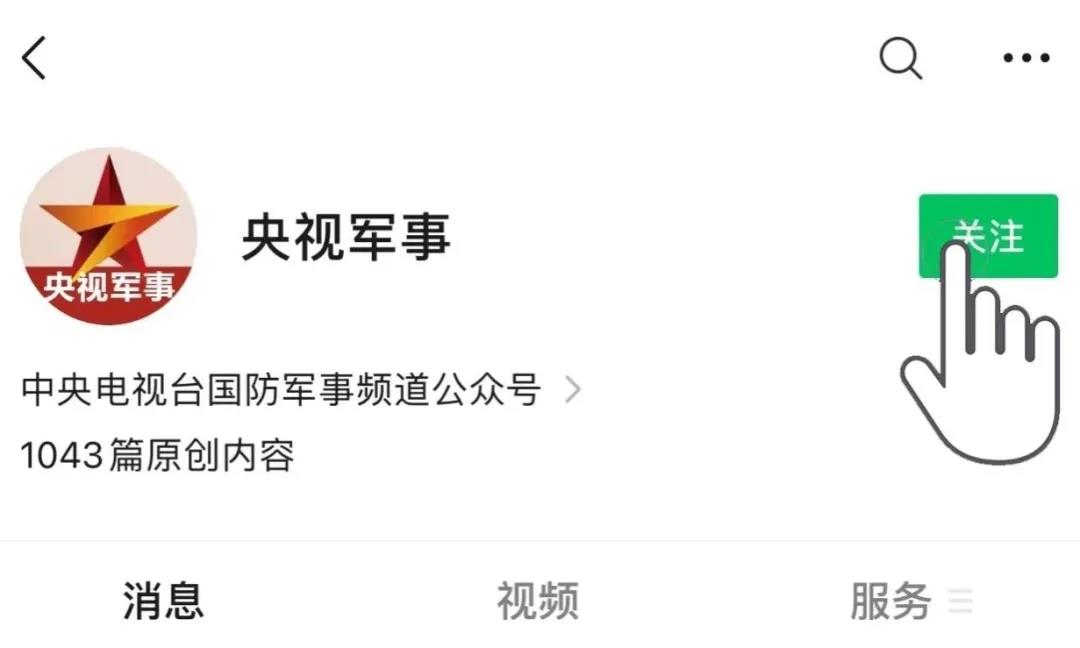 微信图片_20210104085611.jpg