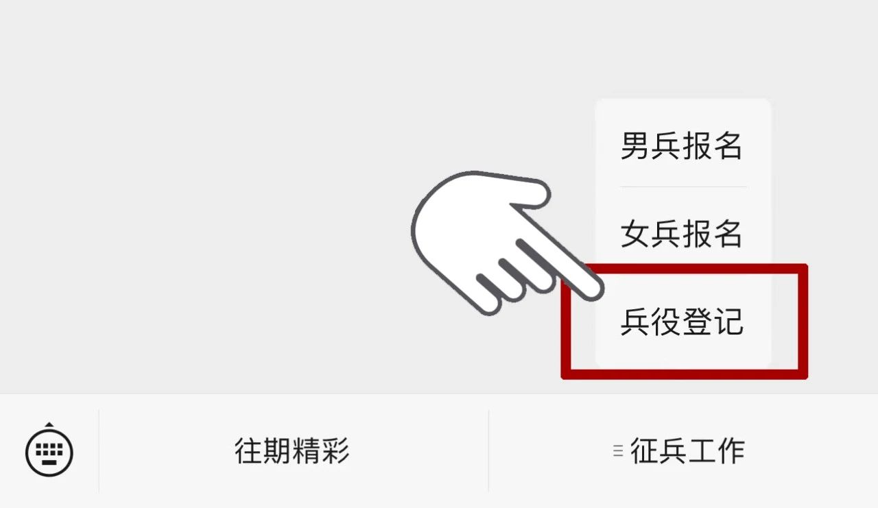 微信图片_20210104085625.jpg