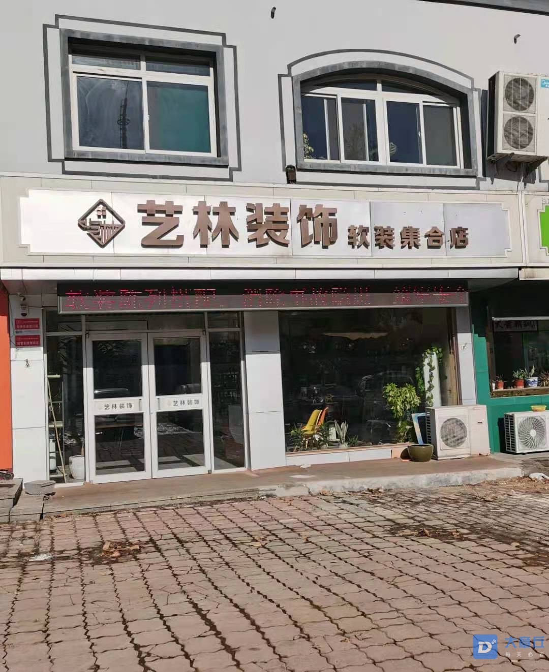 微信图片_20210105090327.jpg