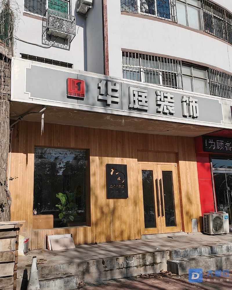微信图片_20210105090543.jpg