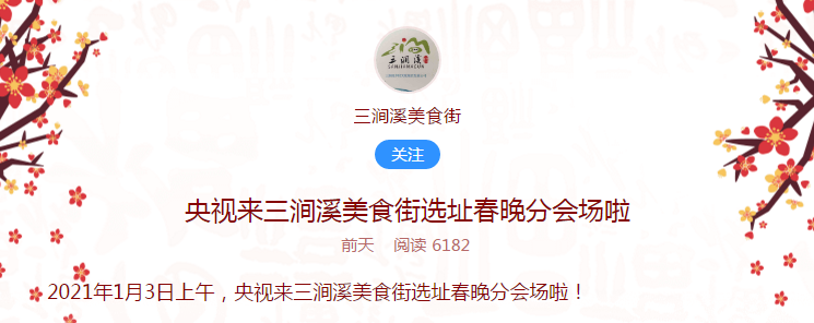 微信截图_20210105094436.png