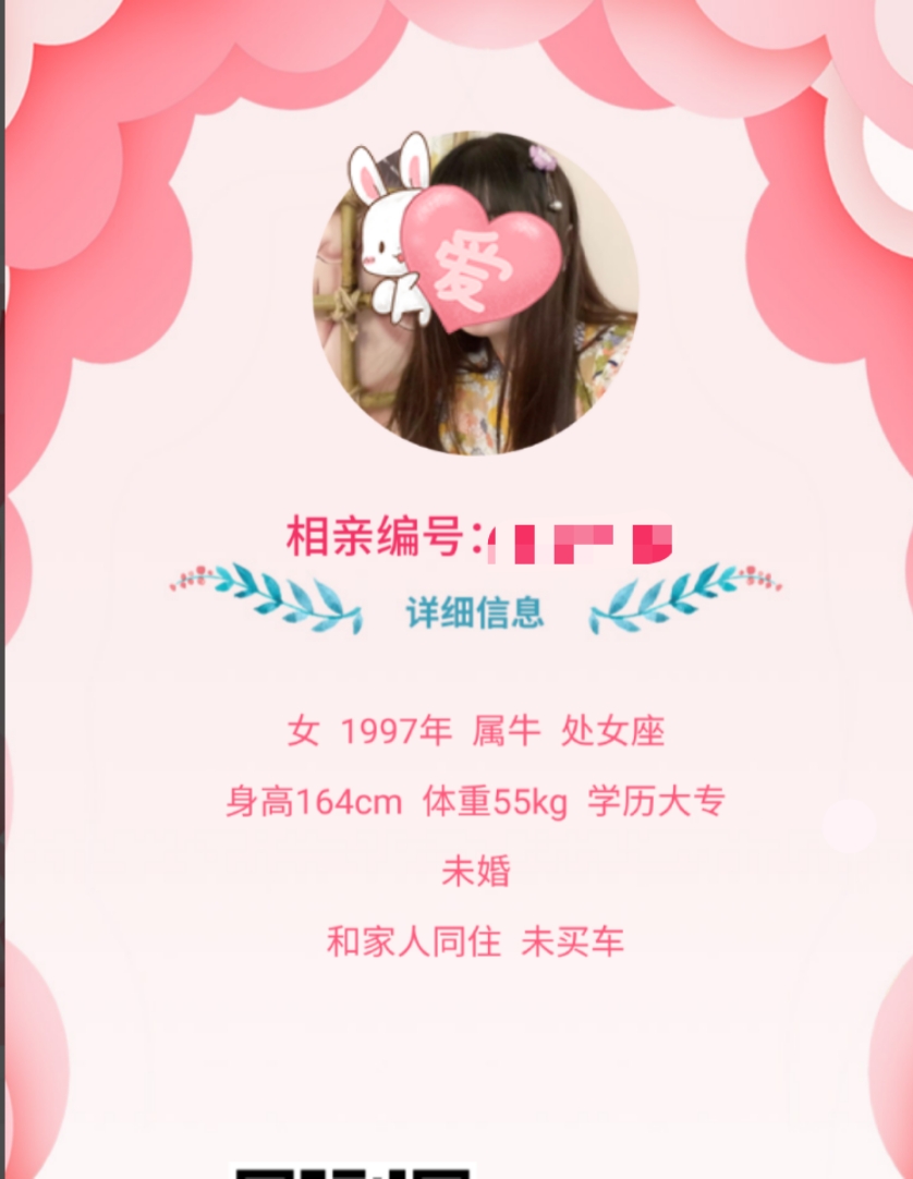 微信图片_20210105111418.jpg