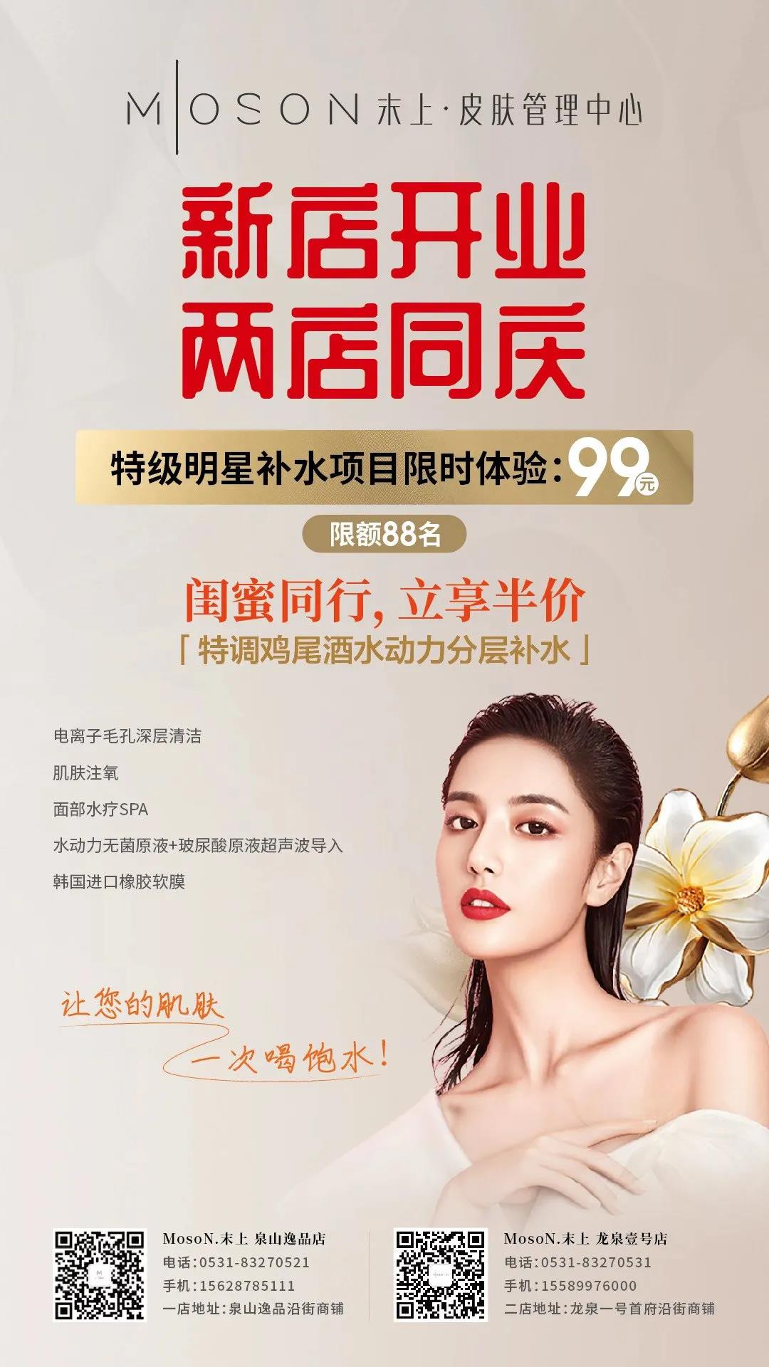 微信图片_20210105152007.jpg