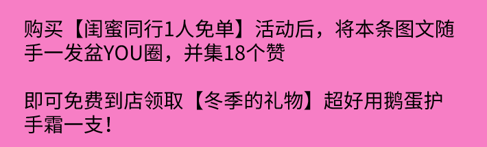 默认标题_自定义px_2021-01-05-0(1).png