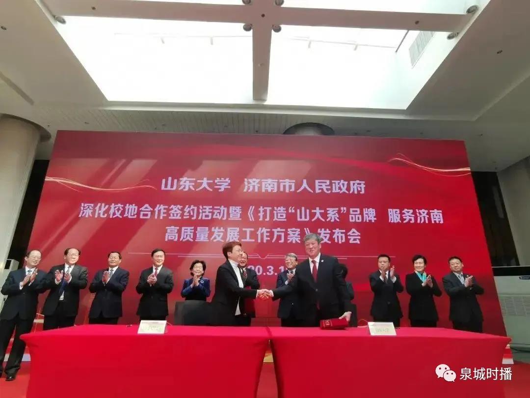 微信图片_20210105153740.jpg