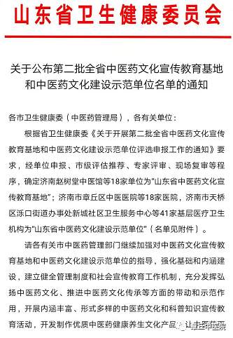微信图片_20210106104203.png