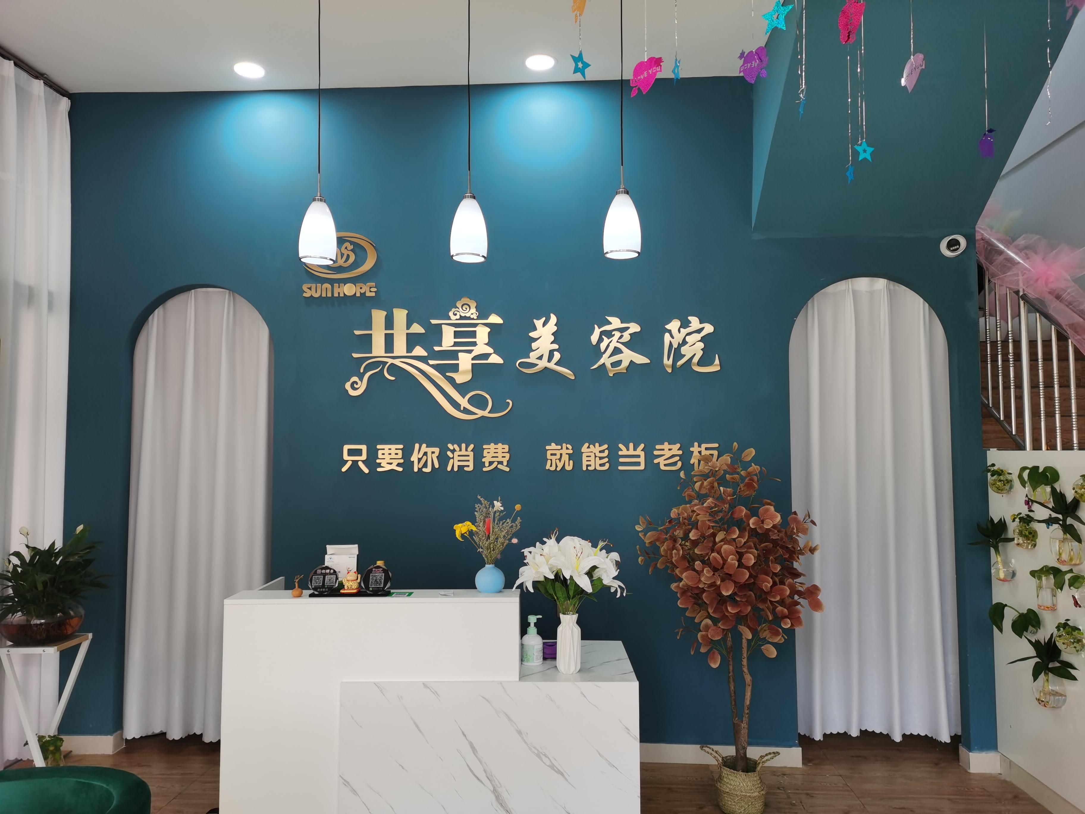微信图片_20210106163640.jpg