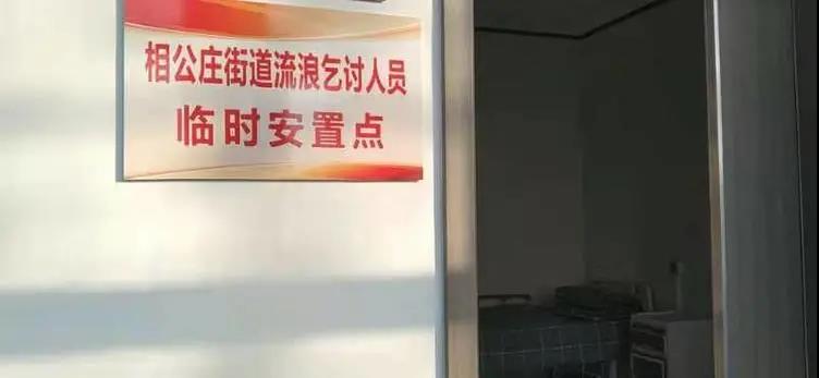 微信图片_20210106172738.jpg