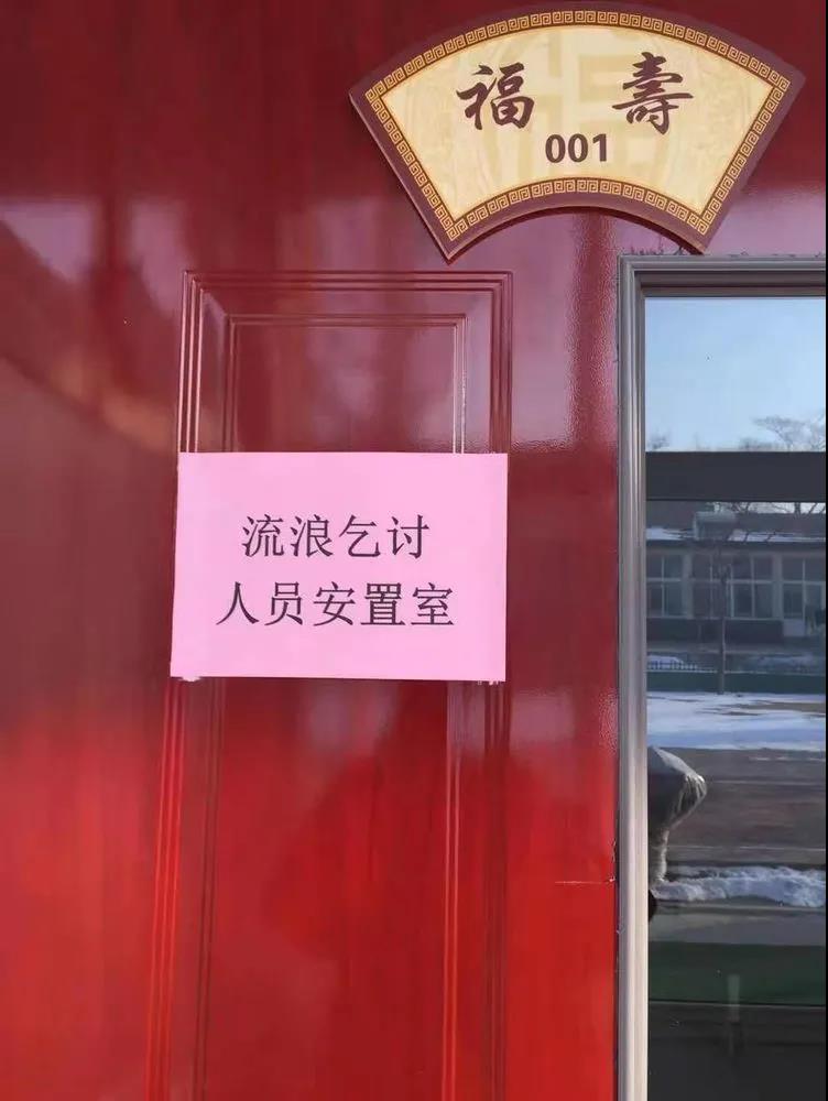 微信图片_20210106172742.jpg