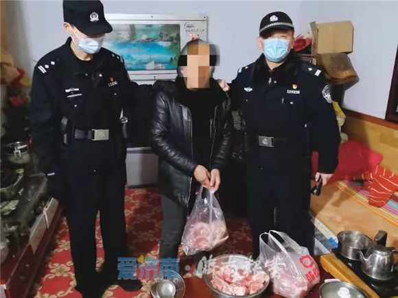 微信图片_20210107082323.jpg