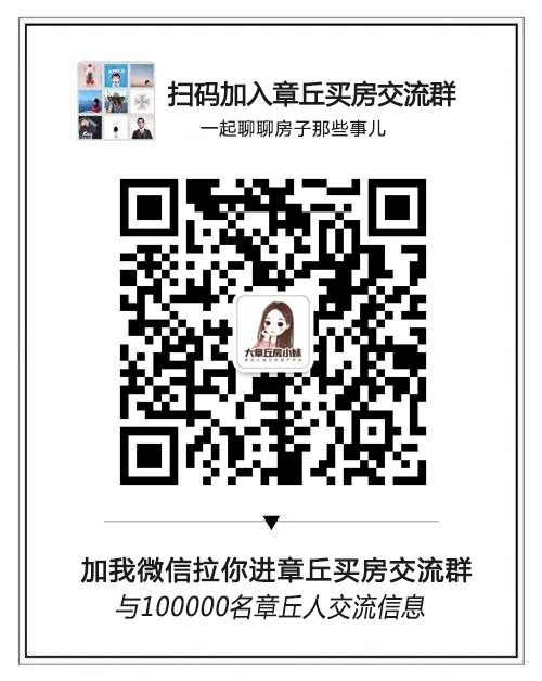 房二妹.jpg