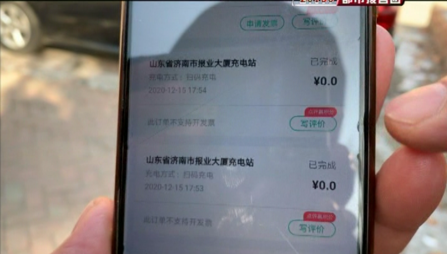 微信图片_20210107144953.png